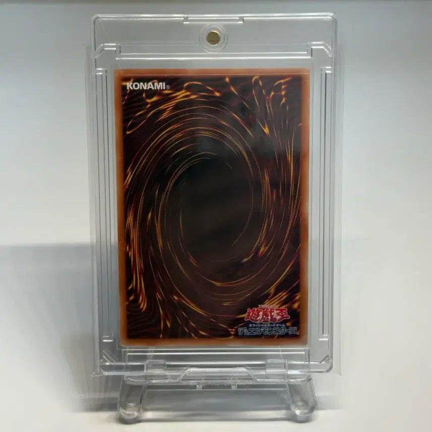 [BUNJANG] Yu-Gi-Oh! Japanese White Dragon-Blue-Eyes White Dragon LOCR-JP001 / 일본판 유희왕 하얀 환상수-푸른 눈의 백룡 오버울레 LOCR-JP001