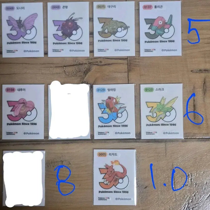 [BUNJANG] Pokemon 30th Anniversary New Logo Sticker Set / 포켓몬띠부씰 30주년 신상로고씰팜 수시업뎃