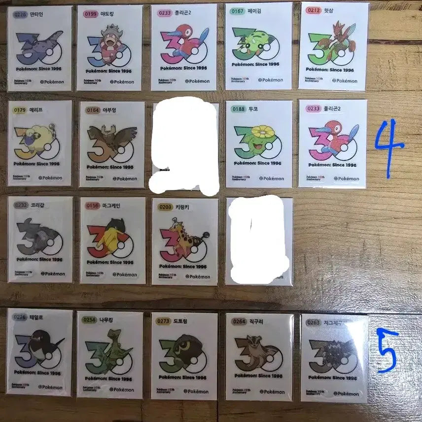 [BUNJANG] Pokemon 30th Anniversary New Logo Sticker Set / 포켓몬띠부씰 30주년 신상로고씰팜 수시업뎃