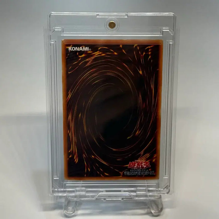 [BUNJANG] Yu-Gi-Oh! Japanese Ultimate Dragon Rainbow Dragon Holo TAEV-JP006 / 일본판 유희왕 궁극보옥신 레인보우 드래곤 홀로 TAEV-JP006