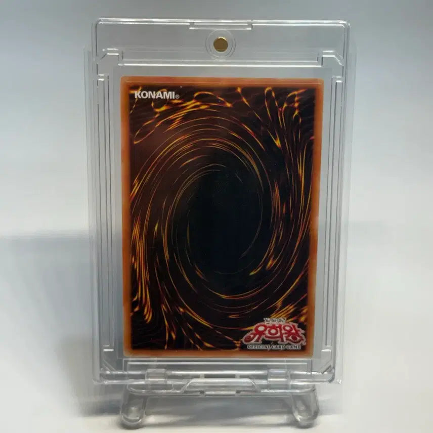 [BUNJANG] Yu-Gi-Oh! The Winged Dragon of Ra - Phoenix MP01-KR001 / 유희왕 라의 익신룡 - 불사조 밀레싴 MP01-KR001