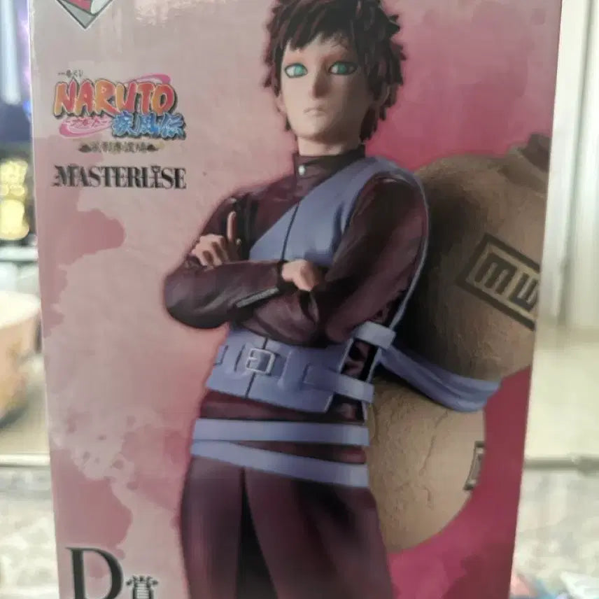 [BUNJANG] Ichiban Kuji Naruto Gaara D Prize Figure / 이치방쿠지 나루토 가아라 D상