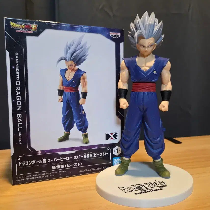 [BUNJANG] Dragon Ball Ichiban Kuji Son Gohan (A Prize) &amp; Dragon Ball Super Hero DXF Son Gohan (Beast) Figure Bundle / 드래곤볼 피규어 손오반 제일복권 a상 + 드래곤볼초슈퍼히어로DXF 손오반(비스트)