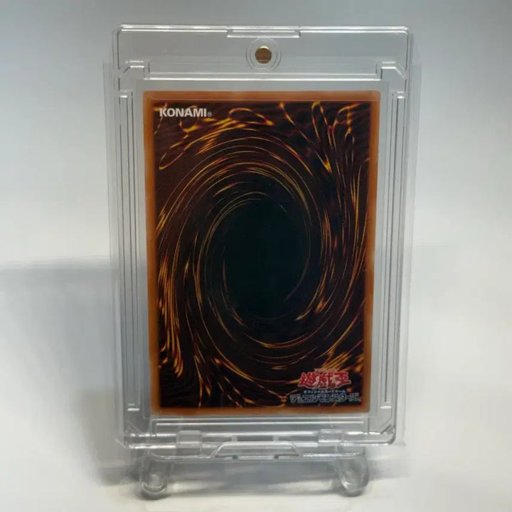 [BUNJANG] Yu-Gi-Oh! Ancient Fairy Dragon Holo ANPR-JP040 (Japanese) / 일본판 유희왕 고대 요정 드래곤 홀로 ANPR-JP040