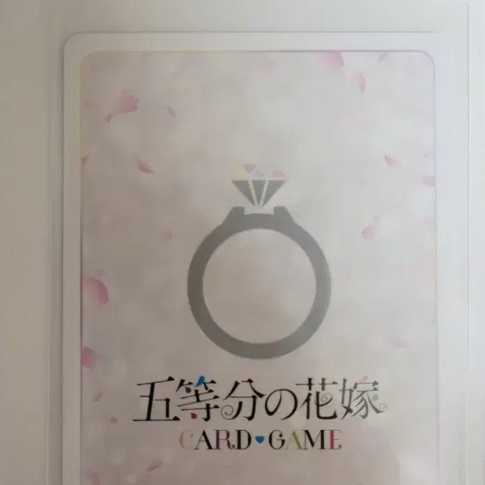 [BUNJANG] The Quintessential Quintuplets TCG Starter Deck SDRR Card / 오등분신부 TCG 스타터덱 SDRR카드