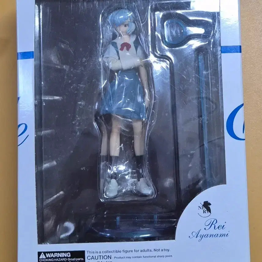 [BUNJANG] Evangelion Rei Ayanami Figure / 에반게리온 레이 아야나미 피규어