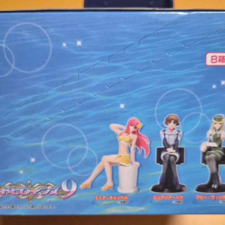 [BUNJANG] Bandai Mobile Suit Gundam SEED DESTINY Heroines 9 Figure Box / 반다이 기동전사 건담 SEED DESTINY 시드 히로인즈 9 (Seed Heroines 9) 피규어 박스
