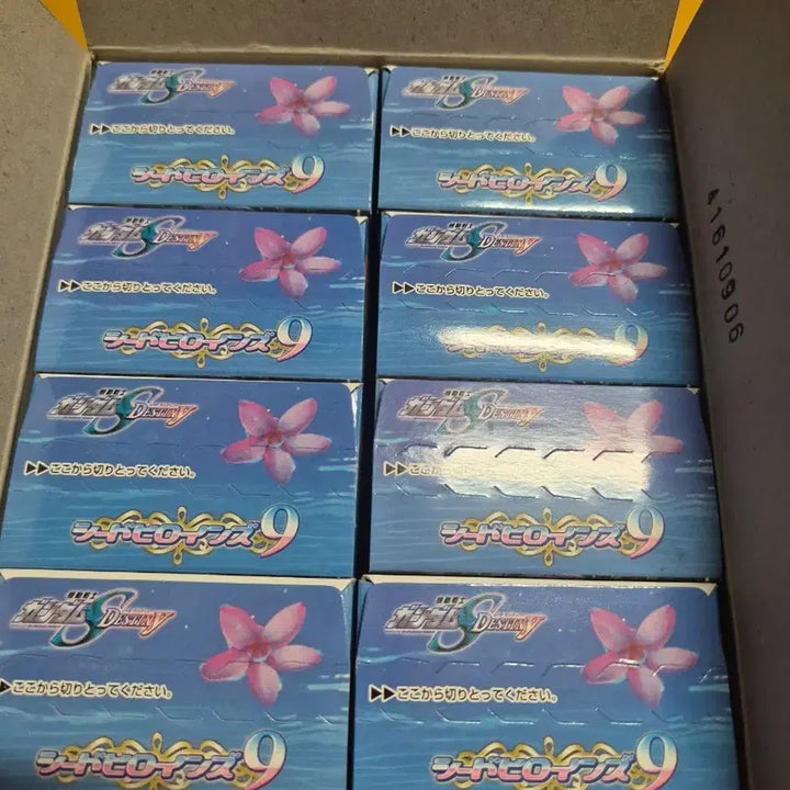 [BUNJANG] Bandai Mobile Suit Gundam SEED DESTINY Heroines 9 Figure Box / 반다이 기동전사 건담 SEED DESTINY 시드 히로인즈 9 (Seed Heroines 9) 피규어 박스