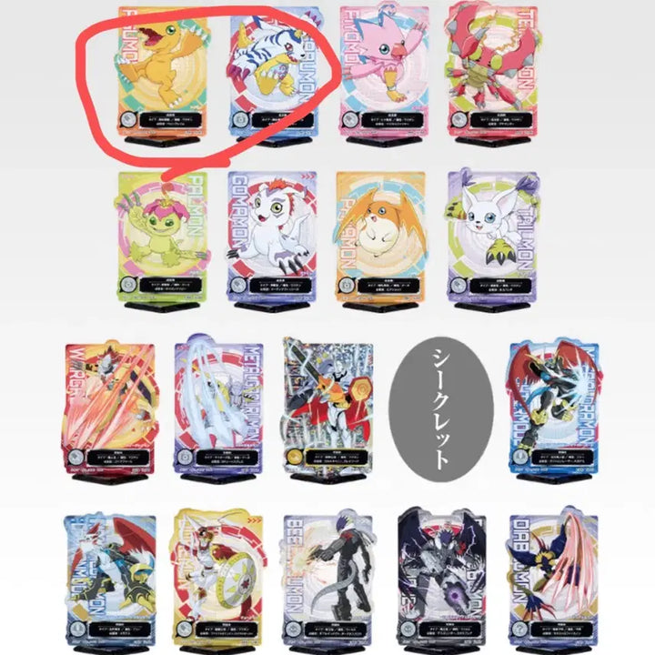 [BUNJANG] Digimon Ichiban Kuji Agumon &amp; Gabumon Acrylic Stand / 디지몬 제일복권 아구몬 파피몬 아크릴