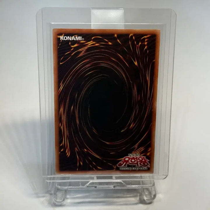 [BUNJANG] Yu-Gi-Oh! Guardian Chimera Ultimate Rare BACH-KR040 / 유희왕 가디언 키메라 울레 BACH-KR040