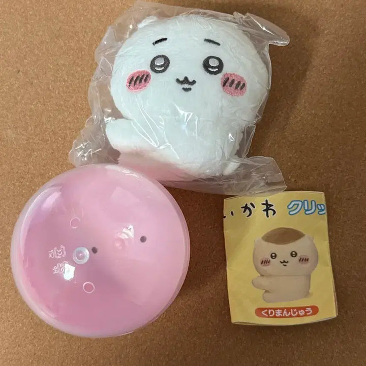 [BUNJANG] Cheikawa Clip Plush 1st Edition (Sealed) / 치이카와 클립 누이 인형 1탄 치이카와 미개봉 양도