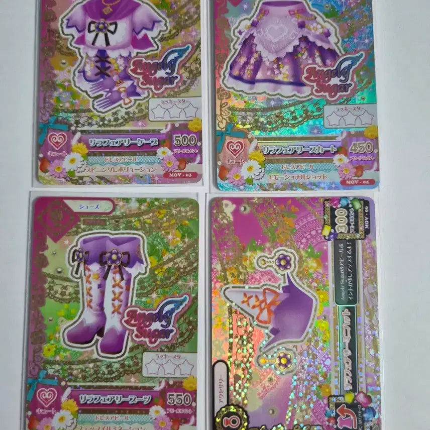 [BUNJANG] Aikatsu! Ichigo Rima Rira Fairy Japanese Edition Booklet Card Full Set / 아이카츠 아이엠스타 이치고 라임 리라페어리 일판 동경조 북렛 카드 풀셋 판매