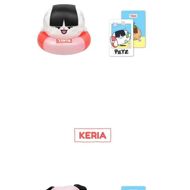 [BUNJANG] Tiklize Keria Phase Bundle Set Figure / 티끌즈 피규어 페이즈 케리아 일괄