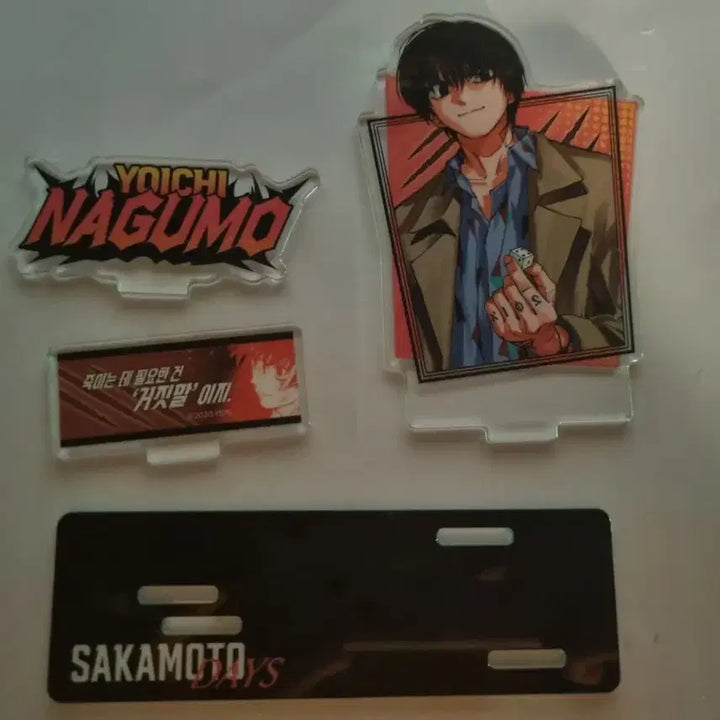 [BUNJANG] Sakamoto Days Vol. 21 Limited Edition Nagumo Yoichi Acrylic Stand / 사카모토 데이즈 특장판 나구모 아크릴스탠드