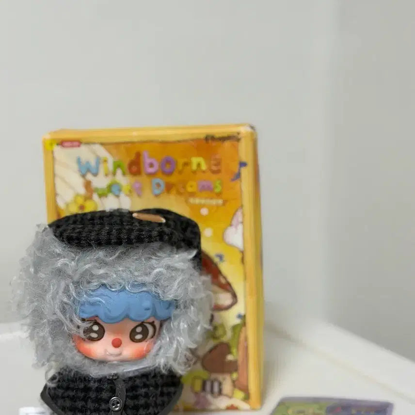 [BUNJANG] Detective Gray Plush Keychain / 피로피루 탐정 회색 그레이 인형키링