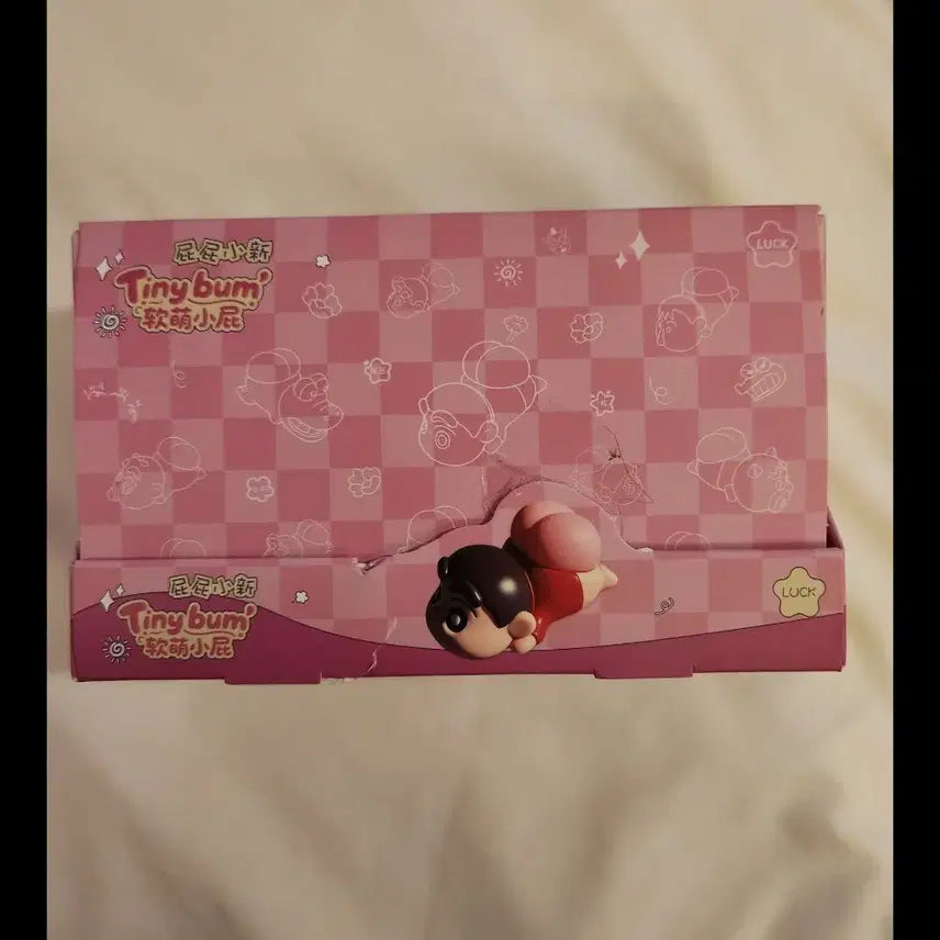[BUNJANG] Crayon Shin-chan Butt Mini Figures Full Box (Set of 6) / 짱구 엉덩이 미니 피규어 풀박스(6개입)