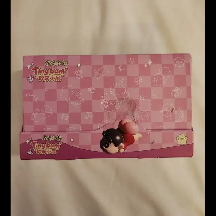 [BUNJANG] Crayon Shin-chan Butt Mini Figures Full Box (Set of 6) / 짱구 엉덩이 미니 피규어 풀박스(6개입)