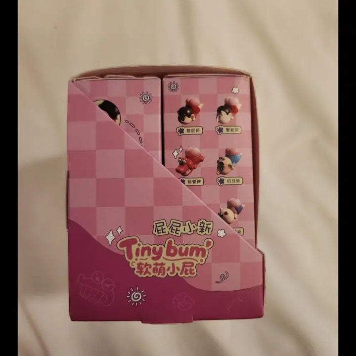 [BUNJANG] Crayon Shin-chan Butt Mini Figures Full Box (Set of 6) / 짱구 엉덩이 미니 피규어 풀박스(6개입)