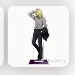 [BUNJANG] Sakamo Days Sakaday Sega Kuji C Prize Acrylic Stand Shishiba / 사카모토 데이즈 사카데이 세가쿠지 C상 아크릴스탠드 시시바