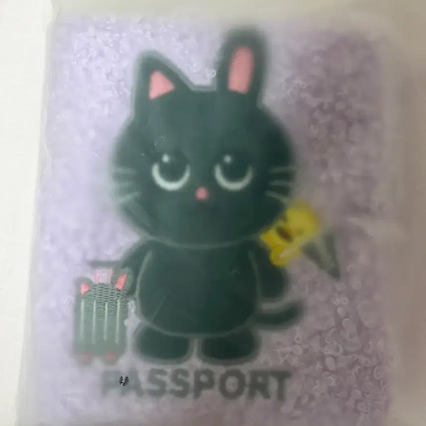 [BUNJANG] RIIZE Wonbin Boss Rise Cat Ear Passport Case / 보스라이즈 토냥덕 여권케이스 라이즈 원빈