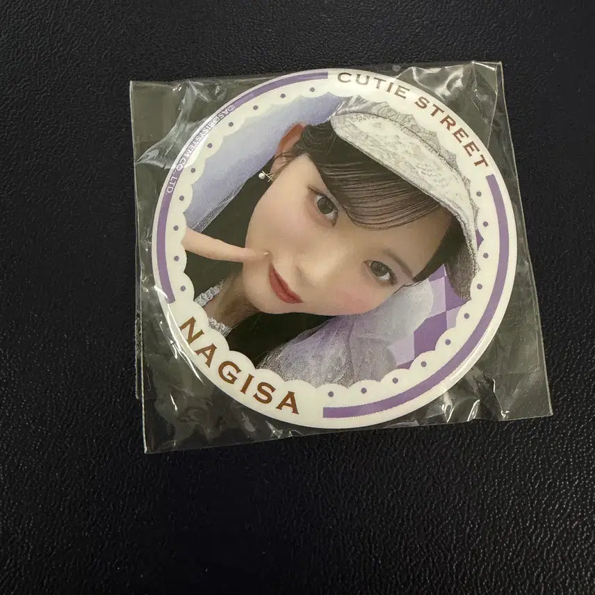[BUNJANG] Manabe Nagisa Can Badge / 마나베 나기사 캔뱃지