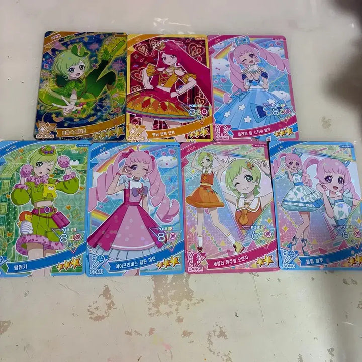 [BUNJANG] K-Pop Card Set Card 5th Series 2-Star 3-Star 4-Star Bundle Set / [일괄] 아이프리 카드 5탄 2성 3성 4성 아이리 세빈 소라 동화 속 피터팬