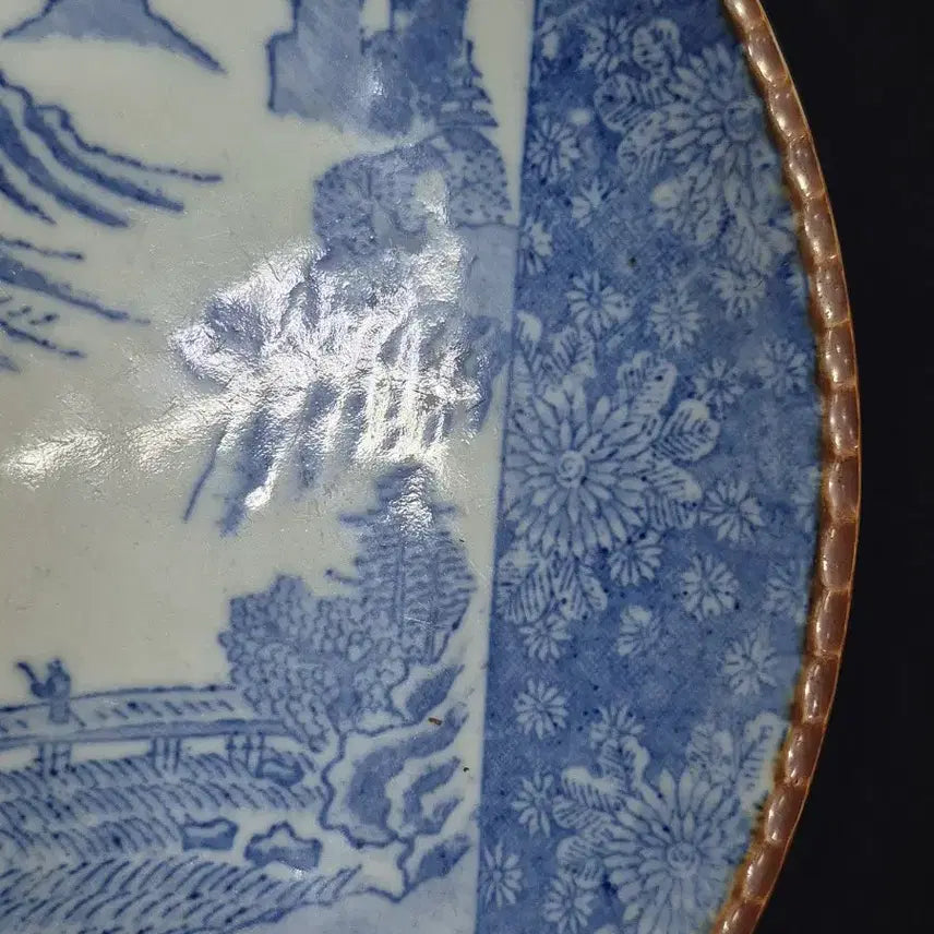 [BUNJANG] Blue-and-White Porcelain Landscape Plate / 청화 백자 산수화 접시 반