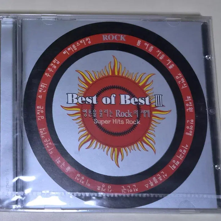 [BUNJANG] Various Artists Best of Best (World of Rock) Kim Kyung Ho, Jeon In Kwon, Kim Hyun Sik, Love and Peace, Deulgukhwa Sealed CD / 베스트 오브 베스트 (락의 세계) 김경호 전인권 김현식 사랑과평화 들국화 (미개봉 CD)