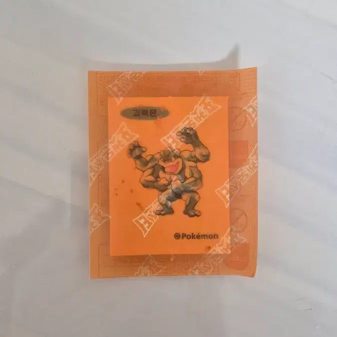 [BUNJANG] Primeape Sticker / 괴력몬 띠부씰