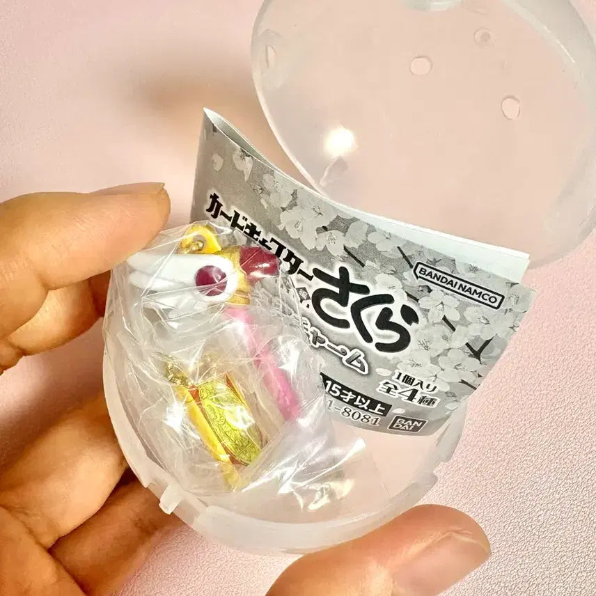 [BUNJANG] Cardcaptor Sakura Chicken Wand Miniature Charm Gacha / 카드캡터체리 사쿠라 닭봉 지팡이 미니어쳐 참 가챠