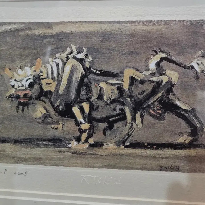 [BUNJANG] Lee Jung-seob 2005 "White Ox" Print / 2005년 이중섭 판화/ 흰소 / 황소그림