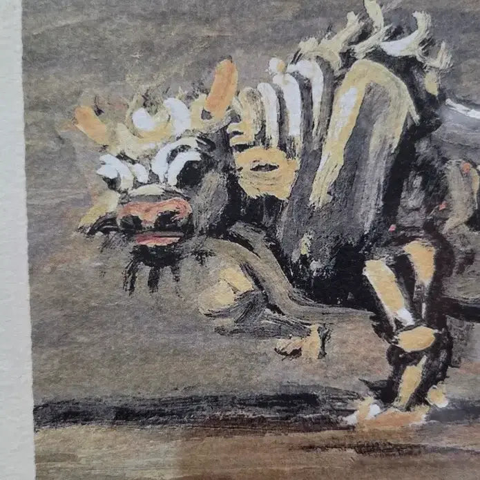 [BUNJANG] Lee Jung-seob 2005 "White Ox" Print / 2005년 이중섭 판화/ 흰소 / 황소그림