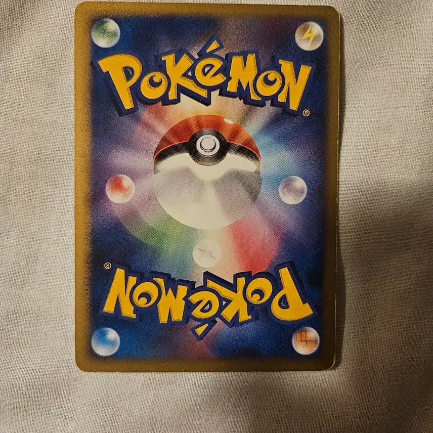 [BUNJANG] Pokemon Charizard Ancient Card / 포켓몬카드 파이리 고대