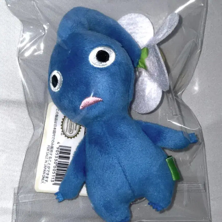 [BUNJANG] Nintendo Blue Pikmin Plush Keychain / 닌텐도 파란 피크민 인형 판매합니다