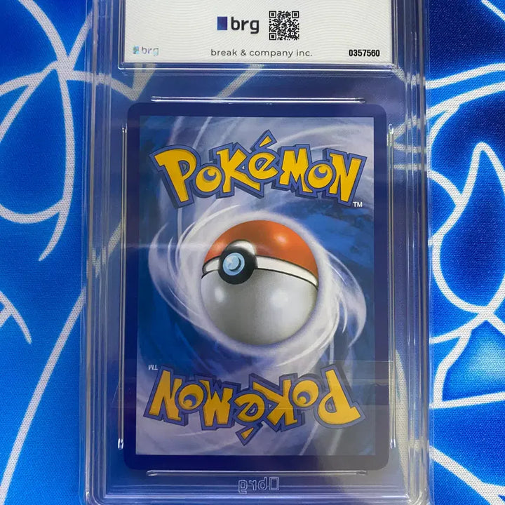 [BUNJANG] Pokemon Card 20th Anniversary Mega Venusaur ex SR BRG9 / 포켓몬카드 20주년 m이상해꽃ex sr brg9