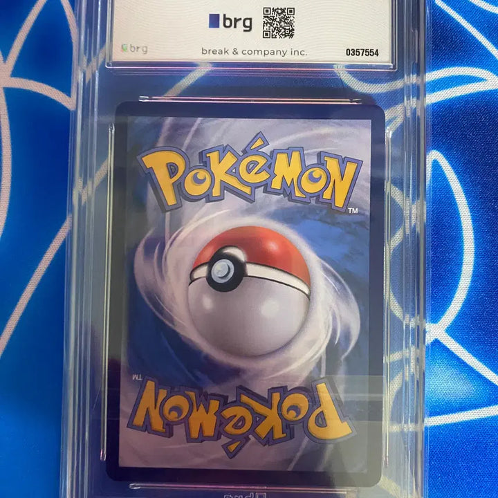 [BUNJANG] Pokemon Card Charizard ex SSR BRG10 / 포켓몬카드 리자몽ex ssr brg10