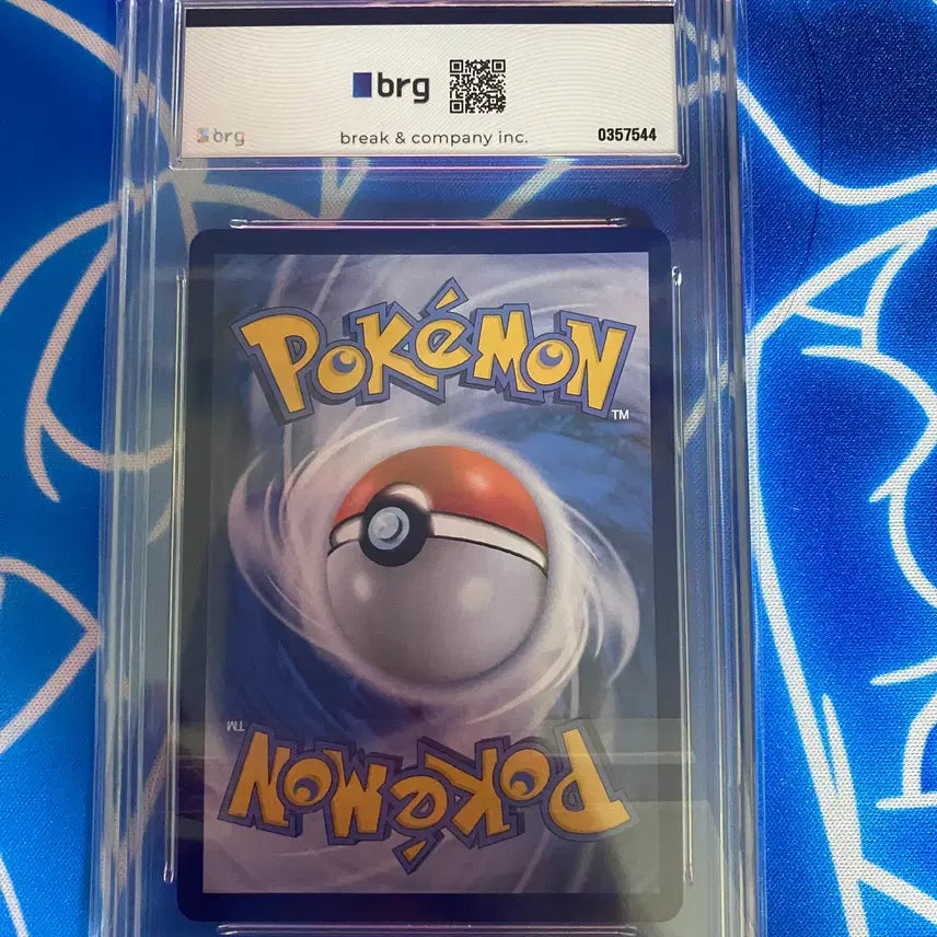 [BUNJANG] Pokemon Card Lillie&
