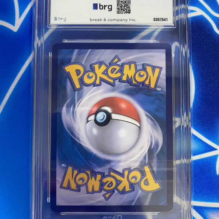 [BUNJANG] Pokemon Card Mewtwo VSTAR SAR BRG9 / 포켓몬카드 뮤츠vstar sar brg9