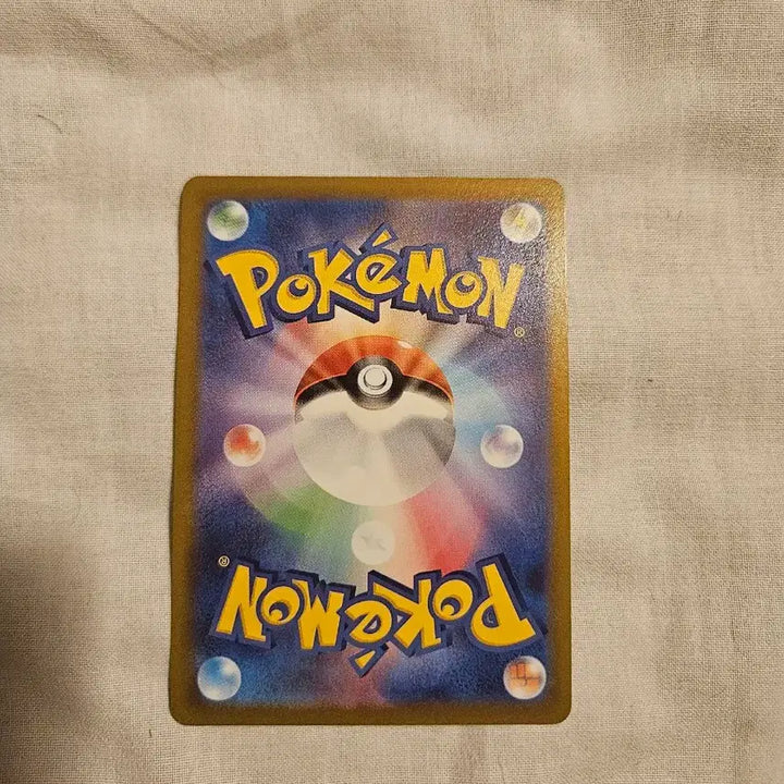 [BUNJANG] Pokemon Card Japanese Charizard Pokemon GO / 포켓몬카드 일판 리자몽 포켓몬고