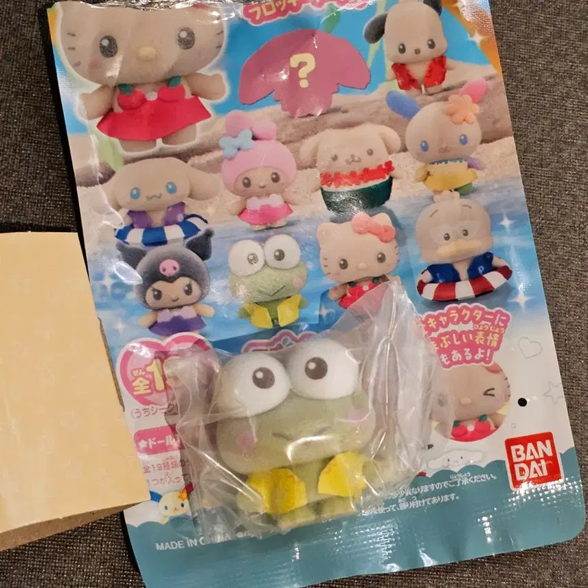 [BUNJANG] Sanrio Puchitomo Tanning Random Figure Keropi / 산리오 푸치토모 태닝 랜덤 피규어 케로피