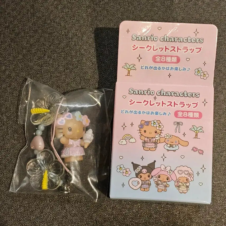[BUNJANG] Hello Kitty Sparkling Summer Pool Random Keychain / 반짝이는 서머 풀 랜덤 키링 키티