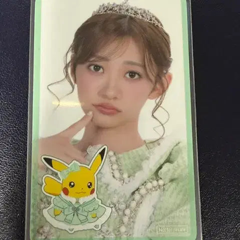 [BUNJANG] Itakura Kana Photocard / 이타쿠라 카나 토레카