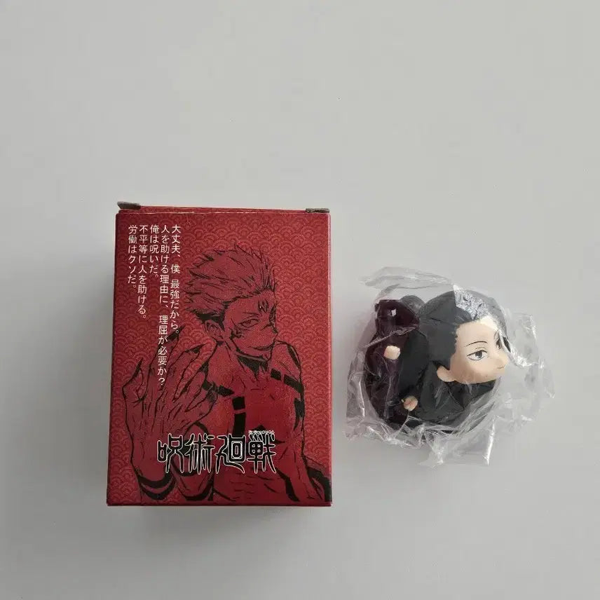 [BUNJANG] Jujutsu Kaisen Suguru Geto Figure / 주술회전 피규어 컬렉션 게토 스구루