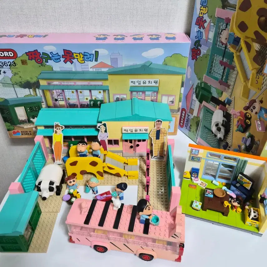 [BUNJANG] Crayon Shin-chan Oxford Building Blocks (Kindergarten, Playground, Bus, Living Room) / 옥스포드 짱구 유치원,놀이터,버스,거실