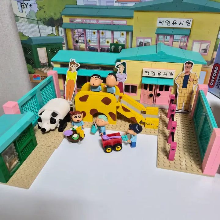 [BUNJANG] Crayon Shin-chan Oxford Building Blocks (Kindergarten, Playground, Bus, Living Room) / 옥스포드 짱구 유치원,놀이터,버스,거실
