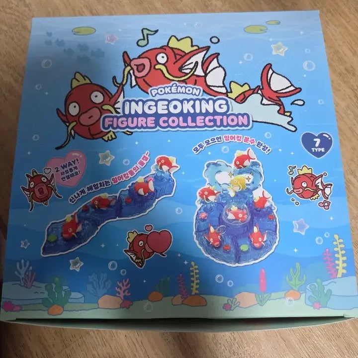 [BUNJANG] Pokemon Jamsil Pop-up Magikarp Figure Collection Set / 포켓몬 잠실 팝업 잉어킹 피규어 컬렉션 7종세트 판매합니다