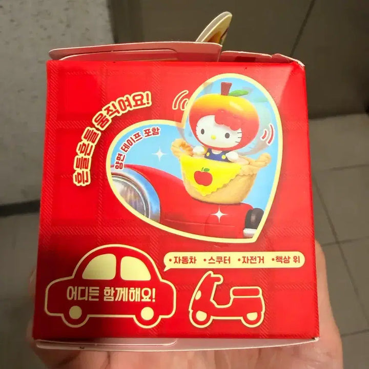 [BUNJANG] Hello Kitty Apple Series Figure (Sealed) / 헬로키티 애플 시리즈 피규어(미개봉정품)