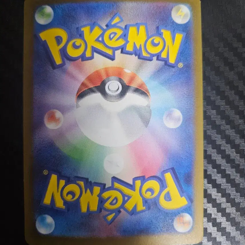 [BUNJANG] Mew Japanese Holo Pokemon Card / 포켓몬카드 뮤 일판 홀로