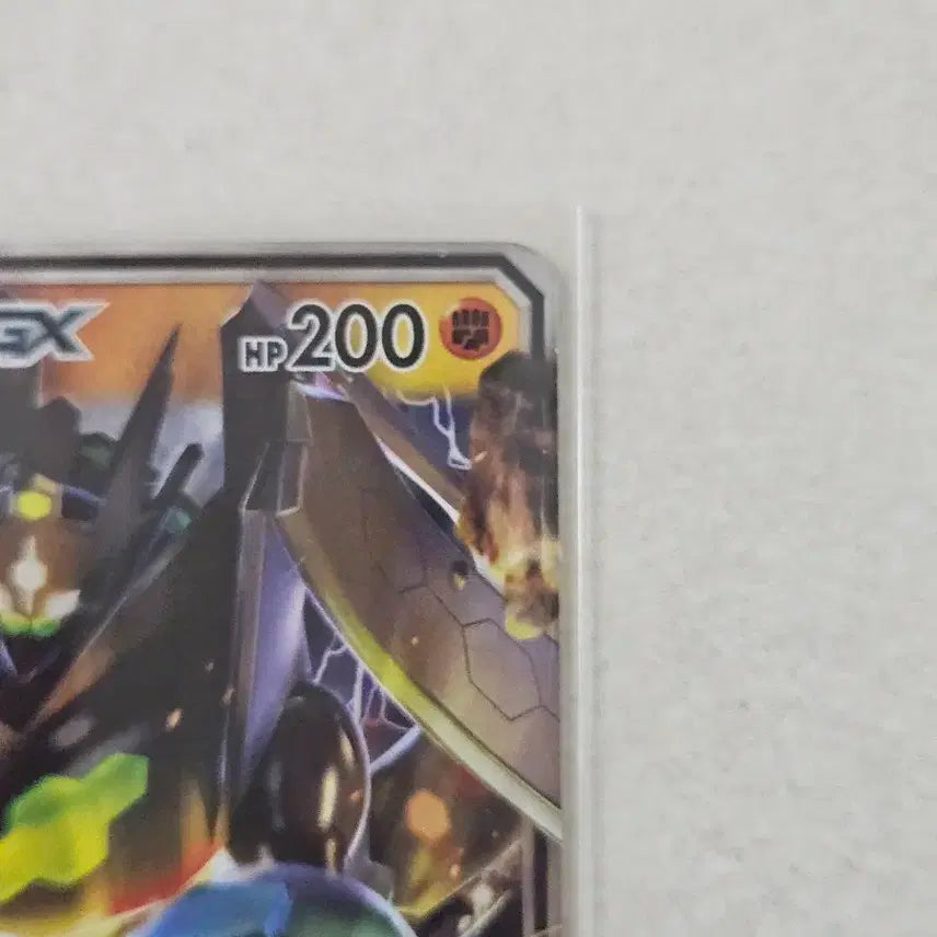 [BUNJANG] 2018 Sun &amp; Moon Series Pokemon Card Zygarde GX RR / 2018년 고대 썬앤문시리즈 포켓몬카드 지가르데GX RR