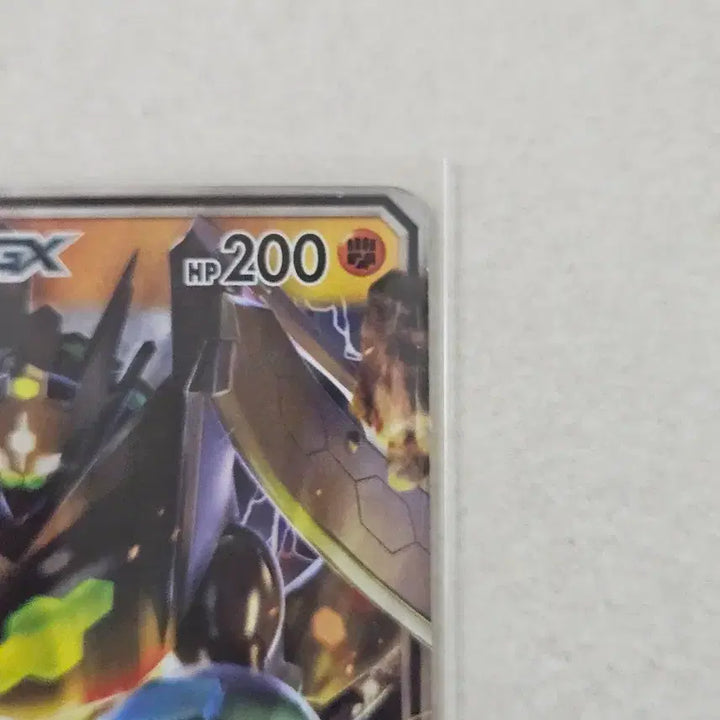 [BUNJANG] 2018 Sun &amp; Moon Series Pokemon Card Zygarde GX RR / 2018년 고대 썬앤문시리즈 포켓몬카드 지가르데GX RR